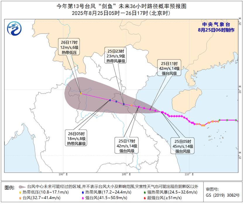 今日三预警齐发!局地最高温超40℃
