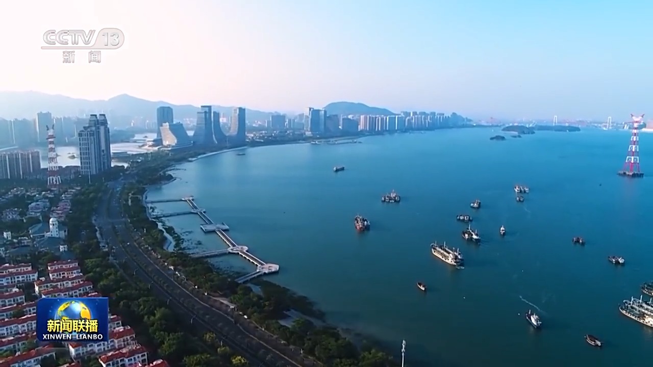 “厦门发展战略”启示：改革开放只有进行时 没有完成时