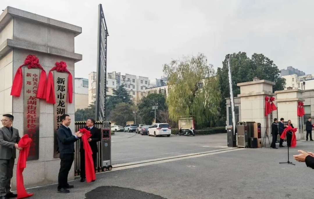 河南最强镇,撤镇设街道