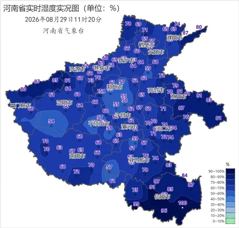 “秋天体验卡”今天到期，河南商丘、周口、驻马店、信阳有阵雨、雷阵雨