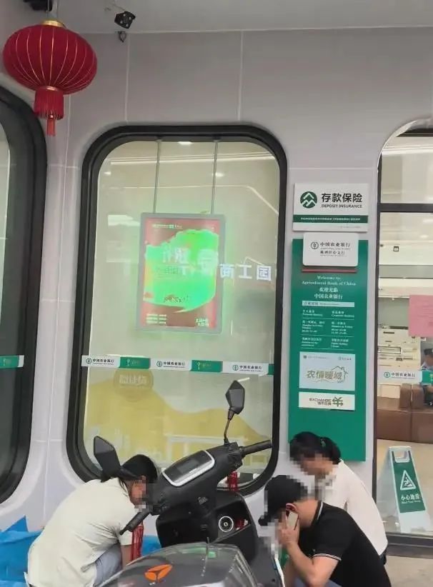 患病老人被要求本人到场取钱时死亡，农行株洲支行最新回应：向逝者致以沉痛哀悼