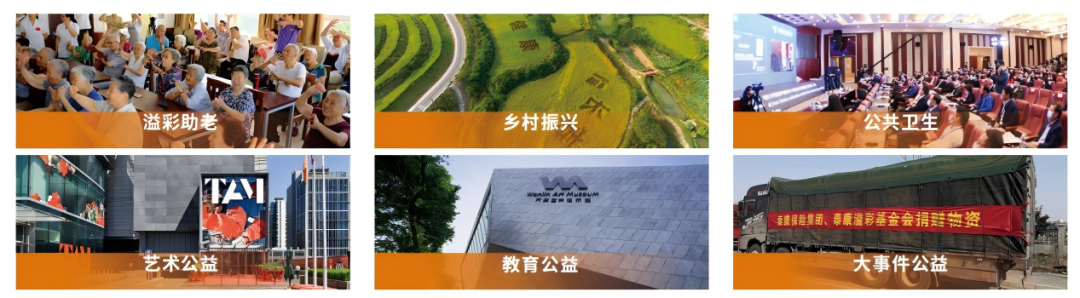 WPS图片777.png