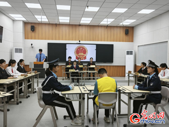 搞电诈有何后果？这场特殊的模拟庭审敲响法治警钟