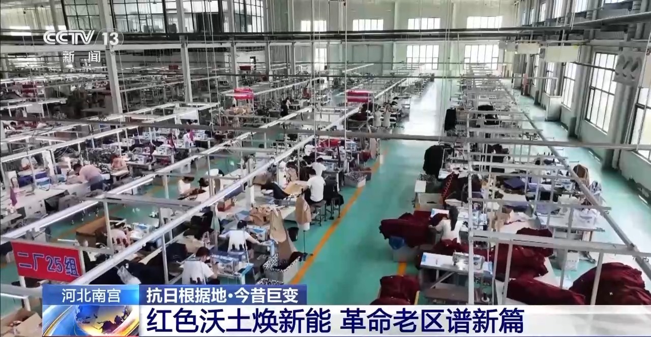 红色沃土焕新能 老区市民乐享“推窗见绿”新生活