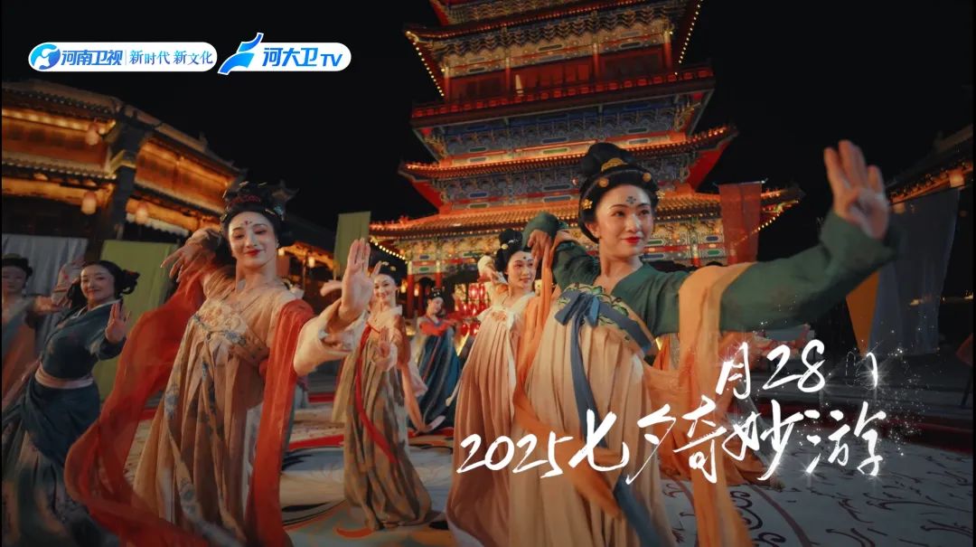 穿越千年的乞巧匠心，七夕不止于浪漫