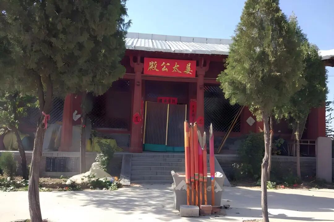 林歌| 河南这个地方,是姜子牙的故乡