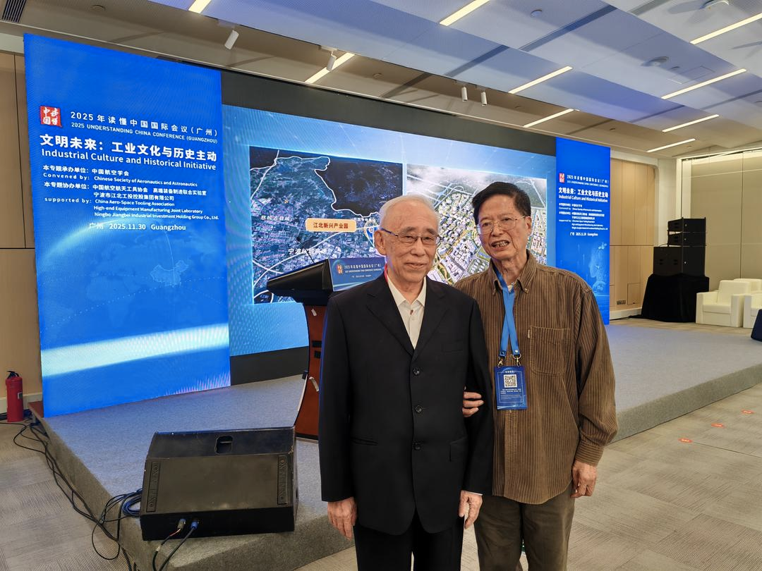 共工新闻社专访冯培德院士：冯如精神，是中国航空永恒灯塔